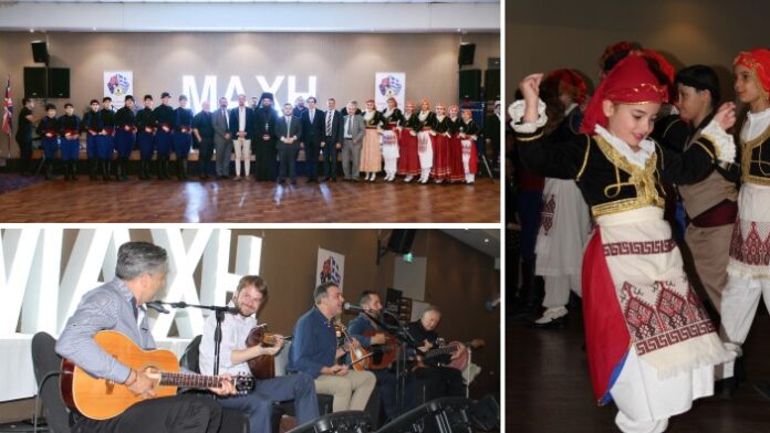 Sydney’s Cretan community commemorates the 80th anniversary of the Battle of Crete