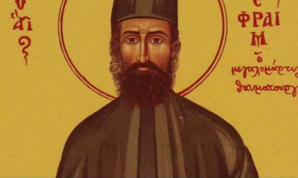 Νέο μεγάλο θαύμα του Αγίου Εφραίμ σε κοριτσάκι στον Καναδά