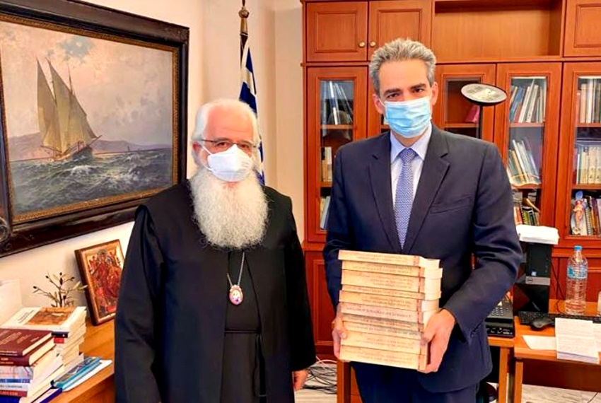 Παρέδωσε στο Υπουργείο Παιδείας τα Πρακτικά για το 1821