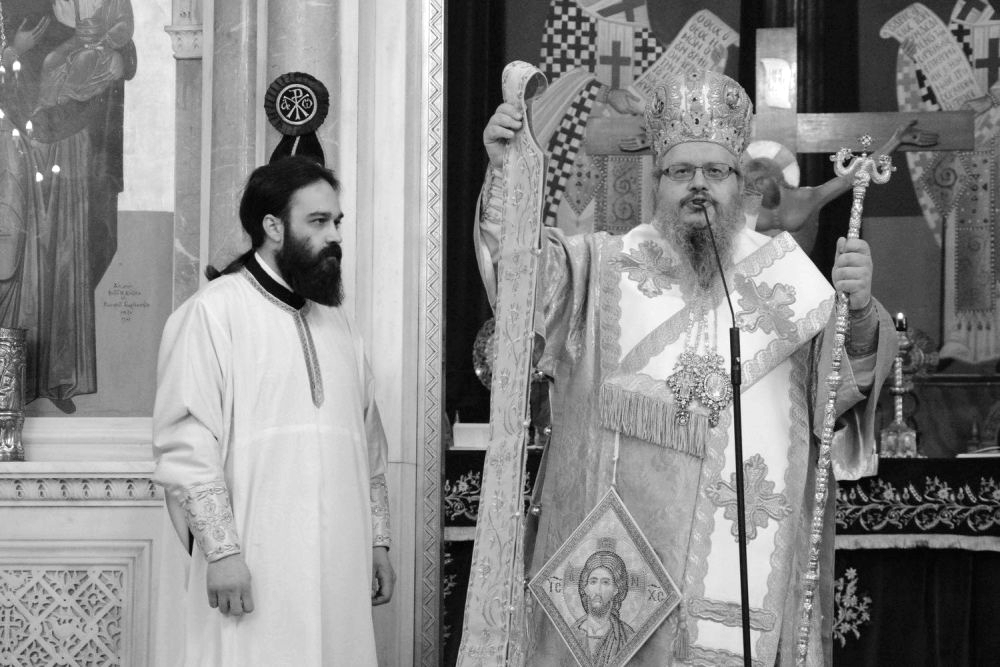 “Αύτη Η Αλλοίωσις Της Δεξιάς Του Υψίστου”