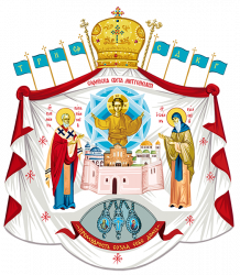 Софийска митрополия напомня за противоепидемичните мерки по време на празничните богослужения