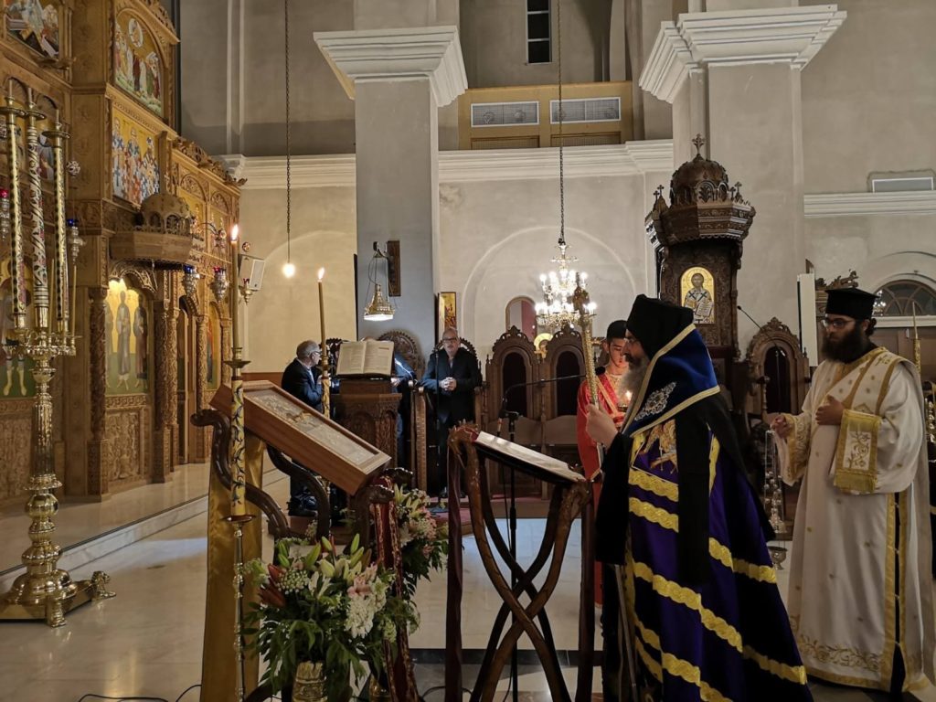 Ο Ακάθιστος Ύμνος στην Μητρόπολη Λεμεσού