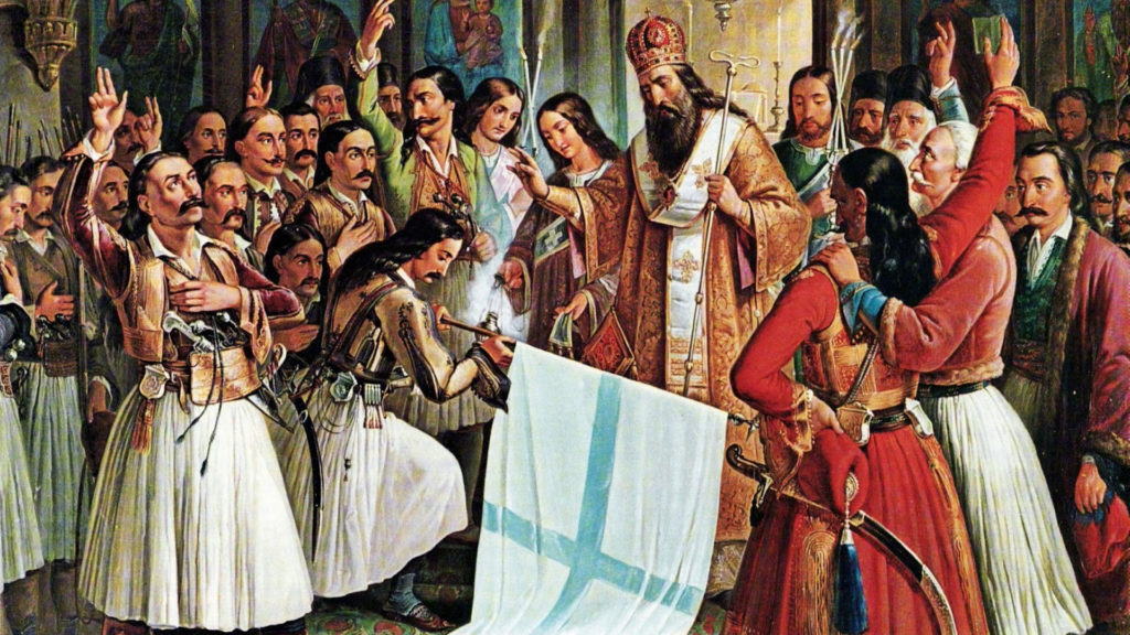 Συνεχίζονται οι εκδηλώσεις της Εκκλησίας για το 1821