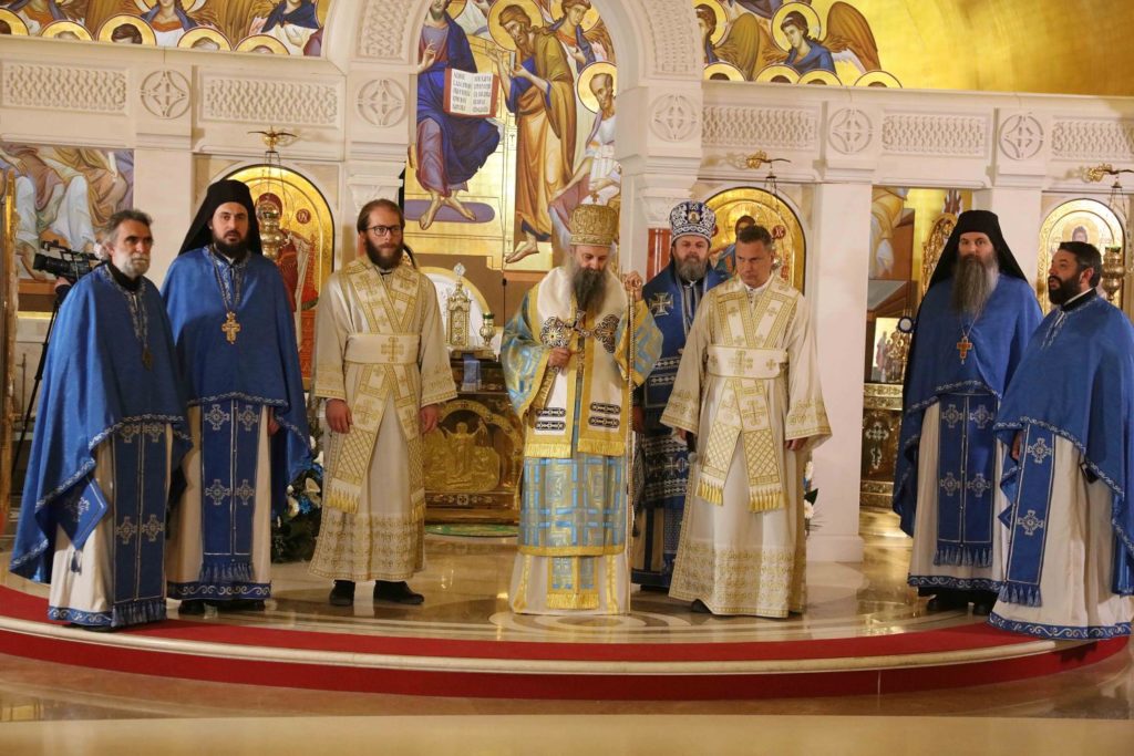 Патријарх Порфирије: Саздани смо за љубав и вечност