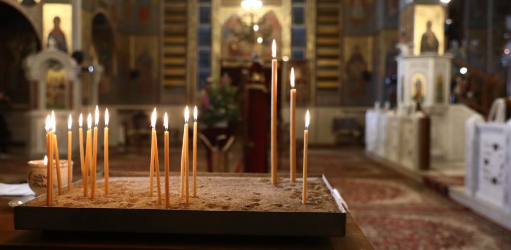 Заседает Священный Синод – Что рассматривают в Президентском дворце