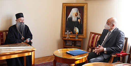 Serbian Patriarch receives the Minister of Foreign Affairs of the Republic of Greece