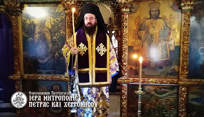 «Μόνο εντός εκκλησίας βιώνεται η Μ. Εβδομάδα»