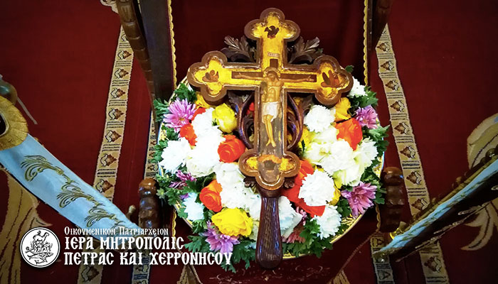 Ανερμήνευτο μυστήριο, αναμφίβολο θαύμα!