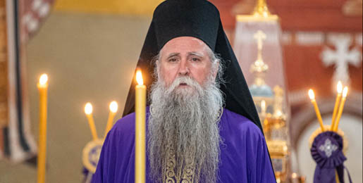 Владика Јоаникије: Садржај Темељног уговора биће познат након потписивања