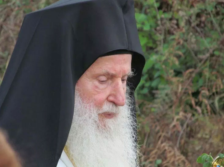 Το Πασχάλιο μήνυμα του Μητροπολίτου Πισιδίας