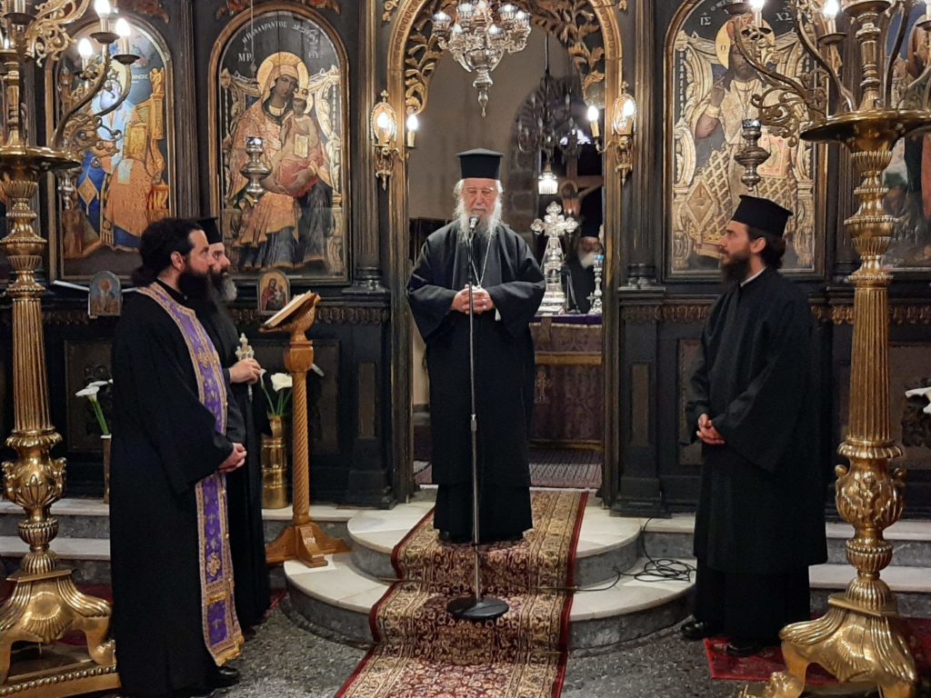 Ο τελευταίος Κατανυκτικός Εσπερινός στην Ιερά Μητρόπολη Καρυστίας