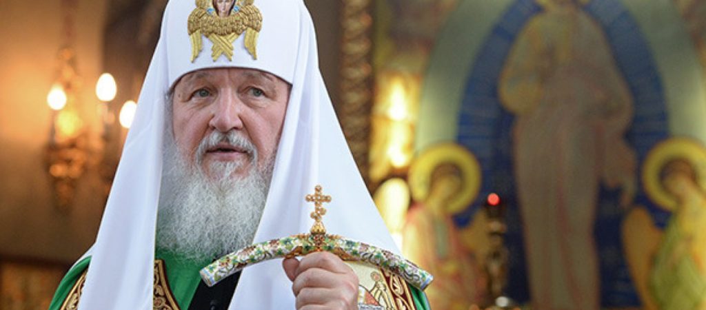 Поздравление Святейшего Патриарха Кирилла королеве Великобритании Елизавете II с днем рождения