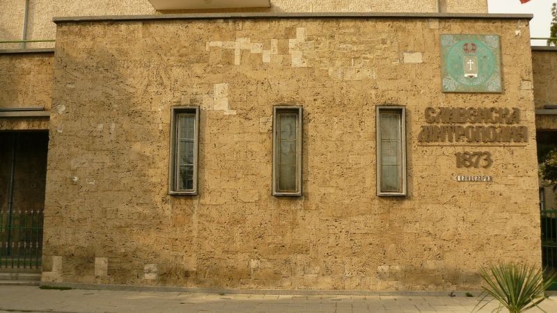 Становище на Сливенския митрополит Йоаникий против гей парад в Бургас