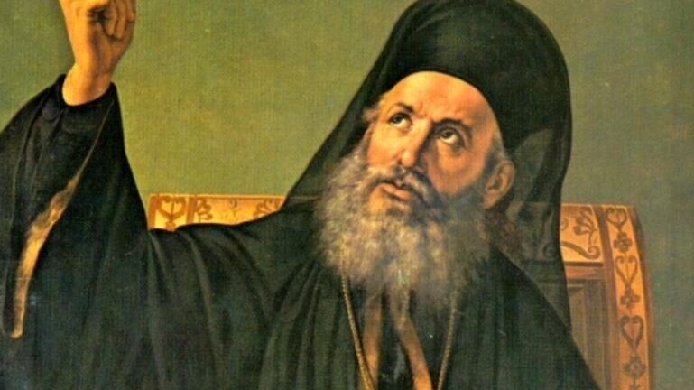 Εκδήλωση Μητρόπολης Αρκαλοχωρίου για τον Άγιο Γρηγόριο τον Ε’