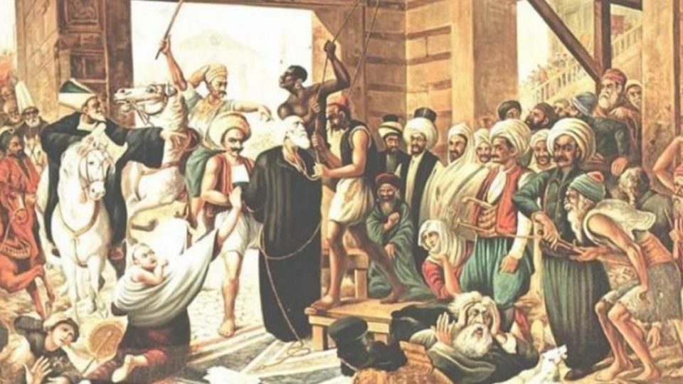 Νικολάου Μαγγίνα: Οι μαρτυρικοί Πατριάρχες του Γένους