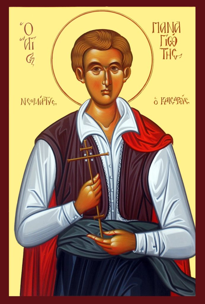 Ο άγιος Νεομάρτυς Παναγιώτης ο Πελοποννήσιος (5/4/1820)
