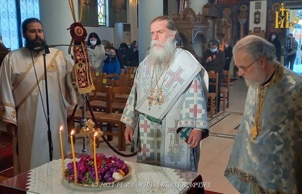 Μητροπολίτης Άρτης: “Αγώνας σημαίνει ζωή όπως Σταυρός σημαίνει Ανάσταση”