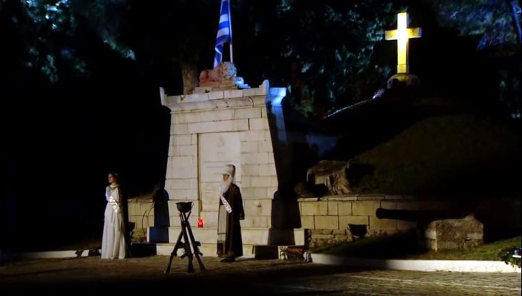 Στις γιορτές της Εξόδου του Μεσολογγίου η Πρόεδρος Σακελλαροπούλου