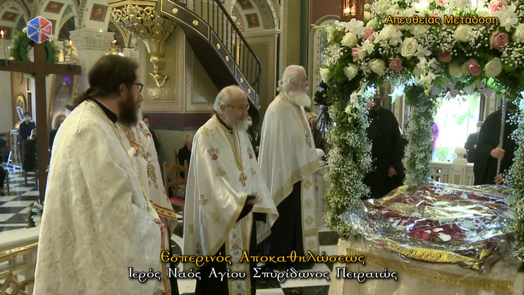 O Εσπερινός της Αποκαθήλωσης από την Pemptousia TV