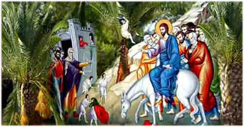 “Ὡσαννά! Εὐλογημένος o ερχόμενος”