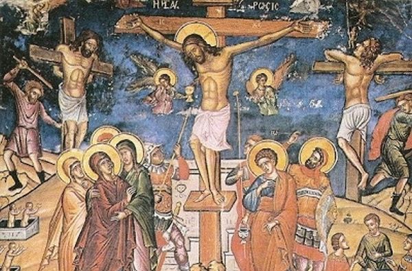 Περί αγάπης