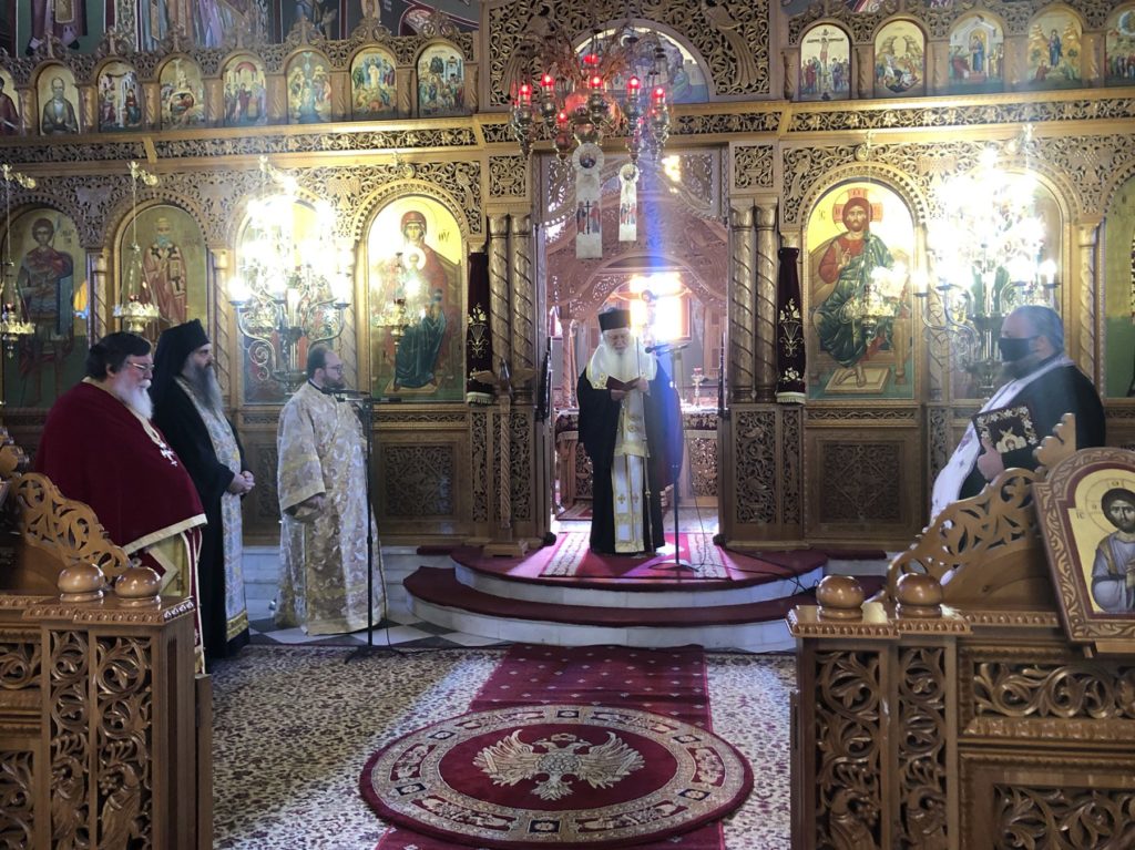 Τεσσαρακονθήμερο Μνημόσυνο μακαριστού Μητροπολίτου Πολυανής και Κιλκισίου κυρού Εμμανουήλ