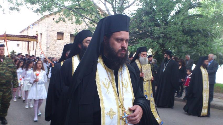 Νέος Αρχιερατικός Επίτροπος Συμπολιτείας