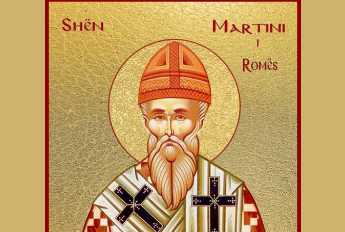 Omologjet Martini i Romës