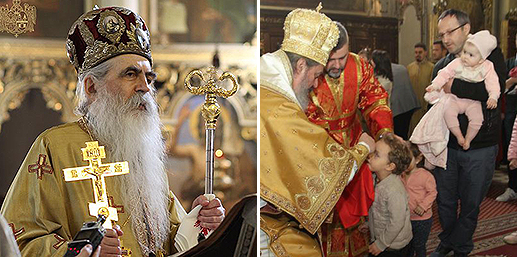 Празник Цвети у Саборном храму у Новом Саду