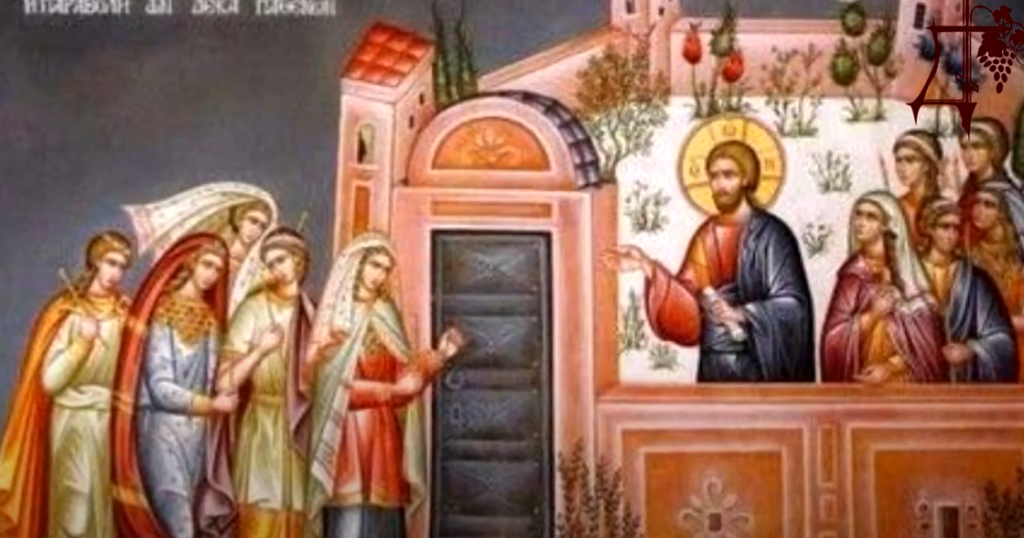 Днес е Велики вторник