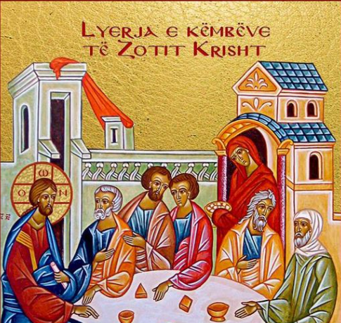 E MËRKURA E MADHE. Lyerja e këmbëve të Zotit Krisht