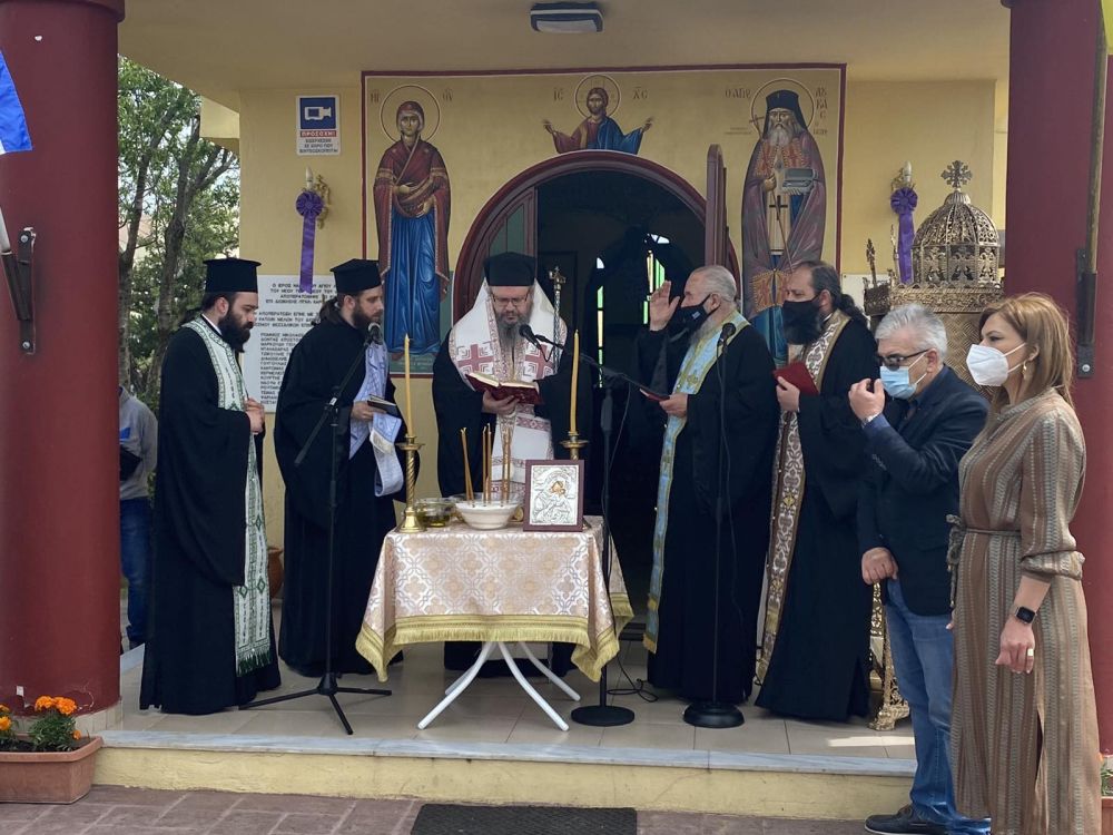 Το Ιερό Ευχέλαιο στα Νοσοκομεία της Λάρισας