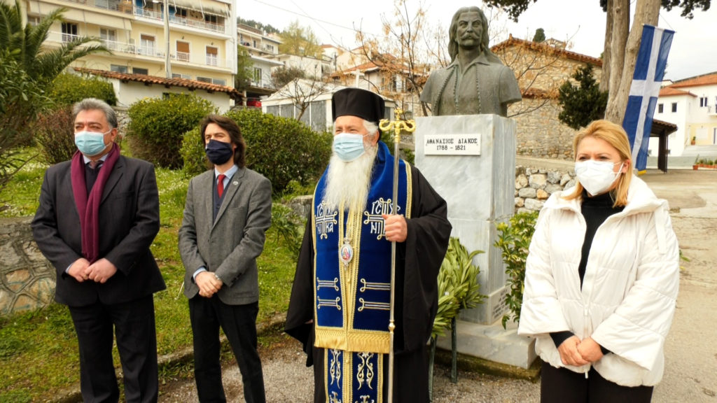 200 χρόνια από την Απελευθέρωση της Λιβαδειάς