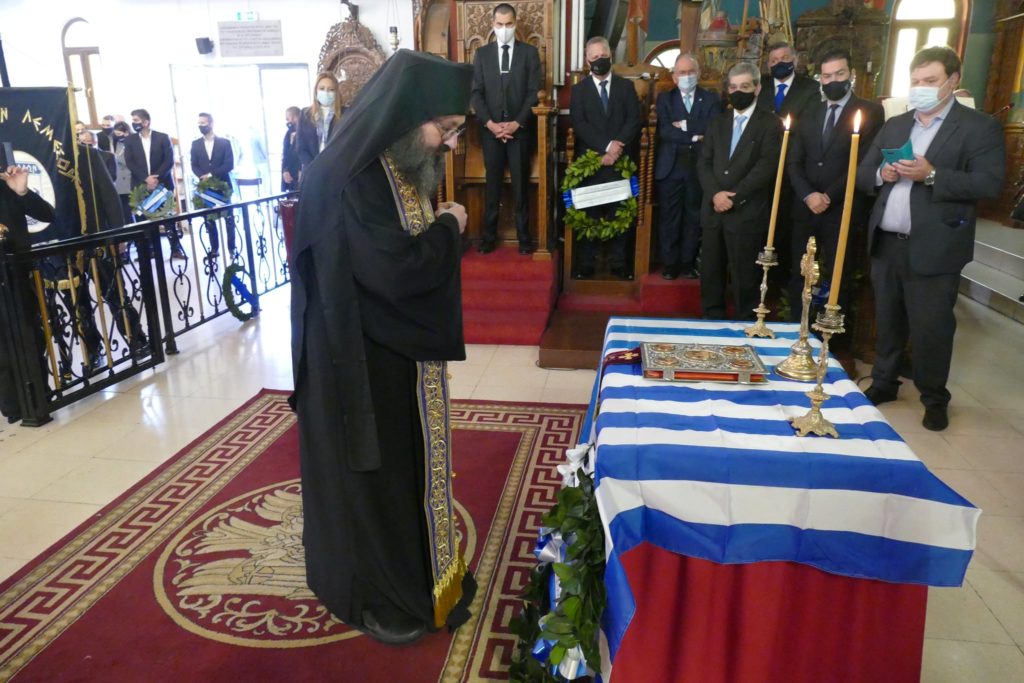 Δοξολογία στον Άγιο Νικόλαο Λεμεσού για την 1η Απριλίου