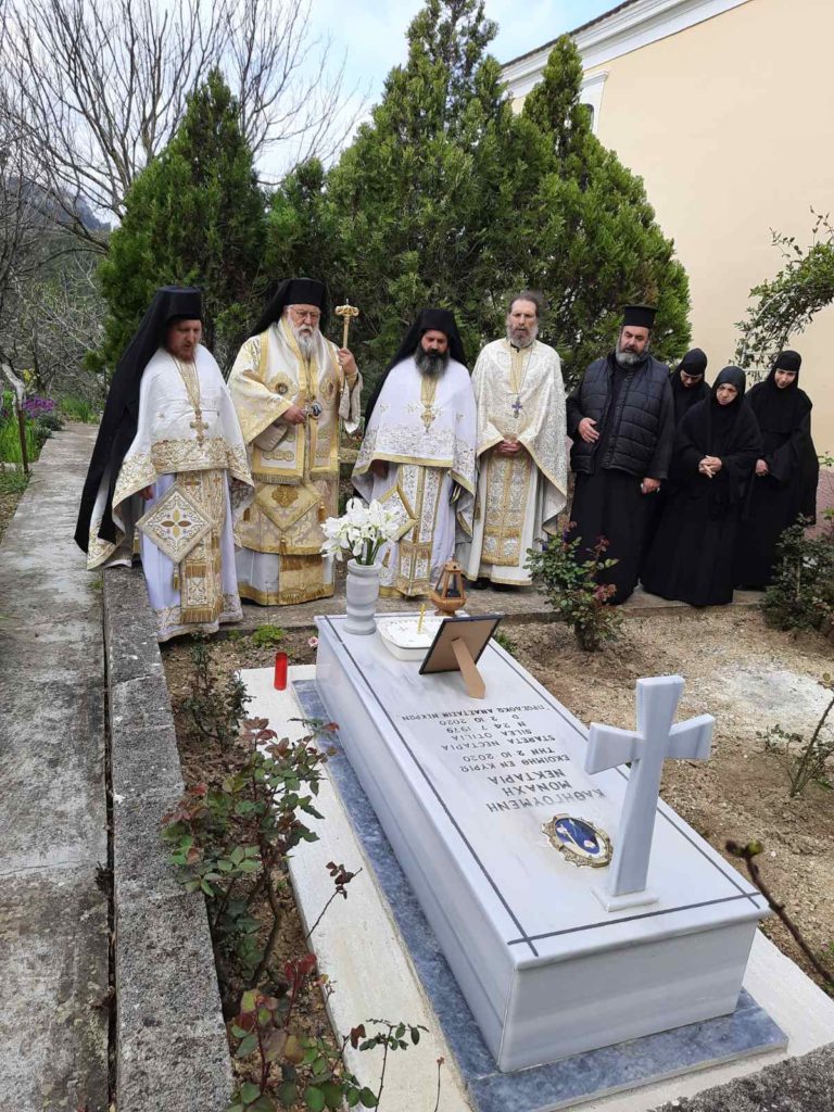 Κέρκυρα: Το εξάμηνο μνημόσυνο της Γερόντισσας Νεκταρίας