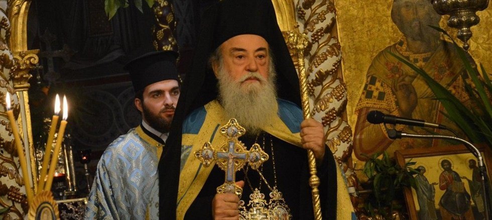 Μητροπολίτης Ζακύνθου: «Ο δικός μας ο κόσμος δεν είναι για ξεπούλημα»