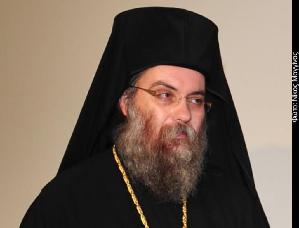 «Ευτράπελο» η ομολογία πίστεως;