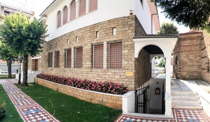 Κλειστά λόγω κρούσματος τα γραφεία της Μητροπόλεως Βεροίας