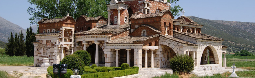 Τρίπολη: Πώς θα λειτουργήσουν οι ναοί