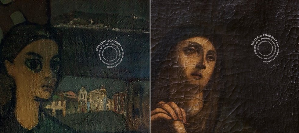 Νέα ψηφιακή έκθεση: Μεγαλοβδόμαδο με το Μουσείο Σολωμού