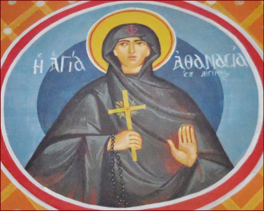 Οσία Αθανασία εξ Αιγίνης η Θαυματουργός