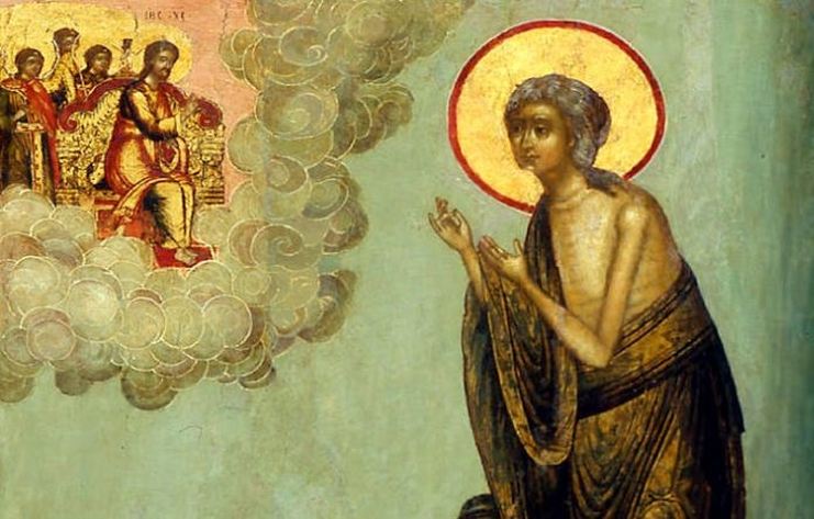 Μόρφου Νεόφυτος: «Από το παρά φύσιν στη μετάνοια»