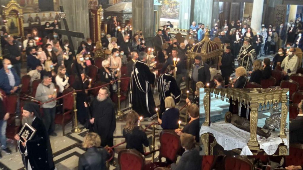 H Περιφορά του Επιταφίου στην Ιερά Μονή Διονυσίου