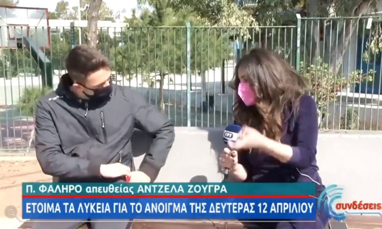 Ομολογία πίστεως από μαθητή λυκείου ζωντανά στην ΕΡΤ