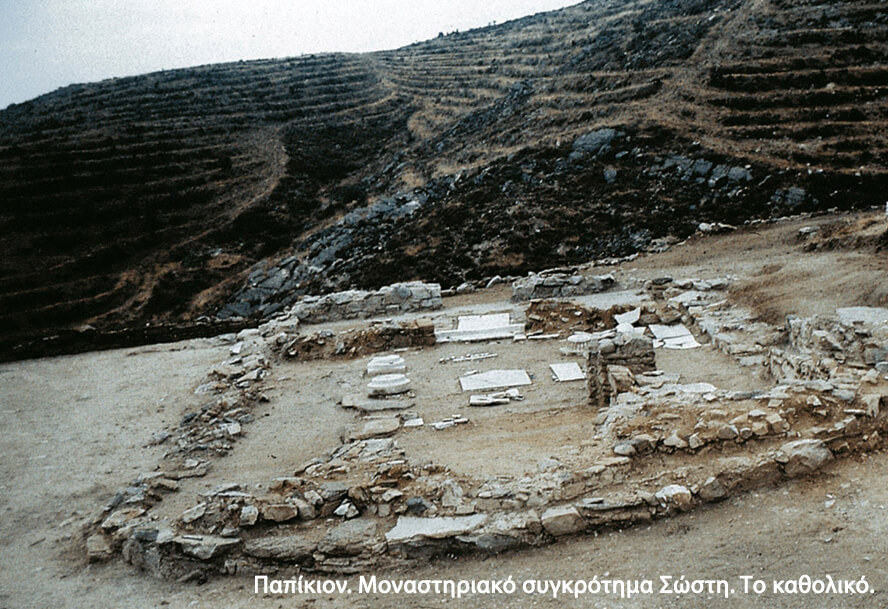 Παπίκιον Όρος και Ιβηρική Αριστοκρατία του Βυζαντίου