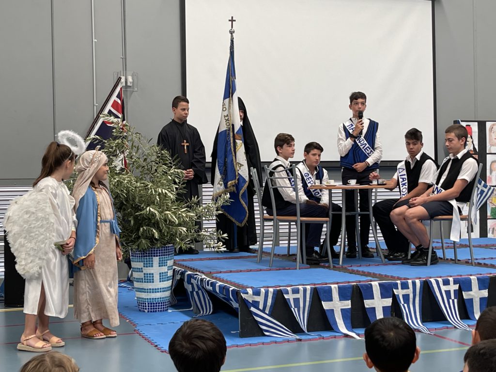 Από Περθ για το ’21: «Κάθε άνθρωπος έχει δικαίωμα στην ελευθερία»