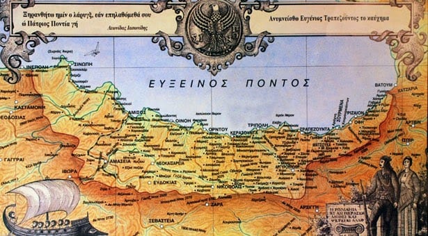 Οι Άγιοι του Πόντου και οι 200 μάρτυρες της Σινώπης