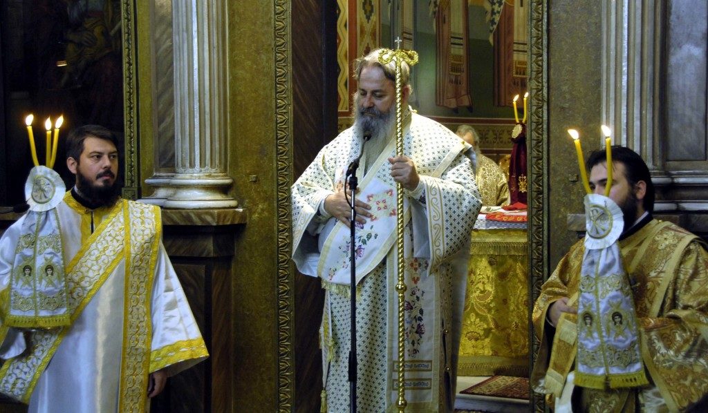 Αφιέρωμα στον Επίσκοπο της Νεολαίας της Καρδίτσας