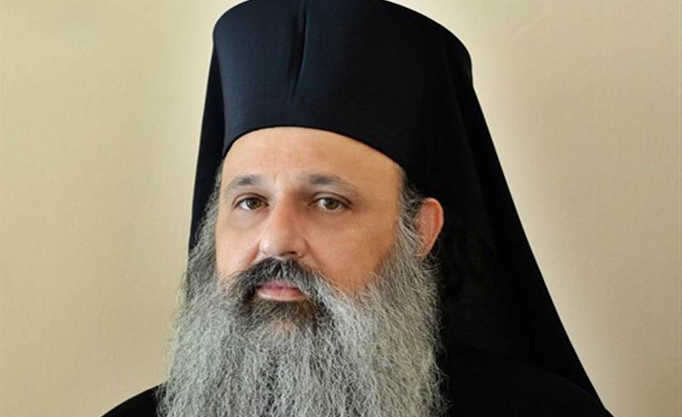 «1o Ψηφιακό Αρχονταρίκι με τον Μητροπολίτη Σταγών και Μετεώρων κ. Θεόκλητο»