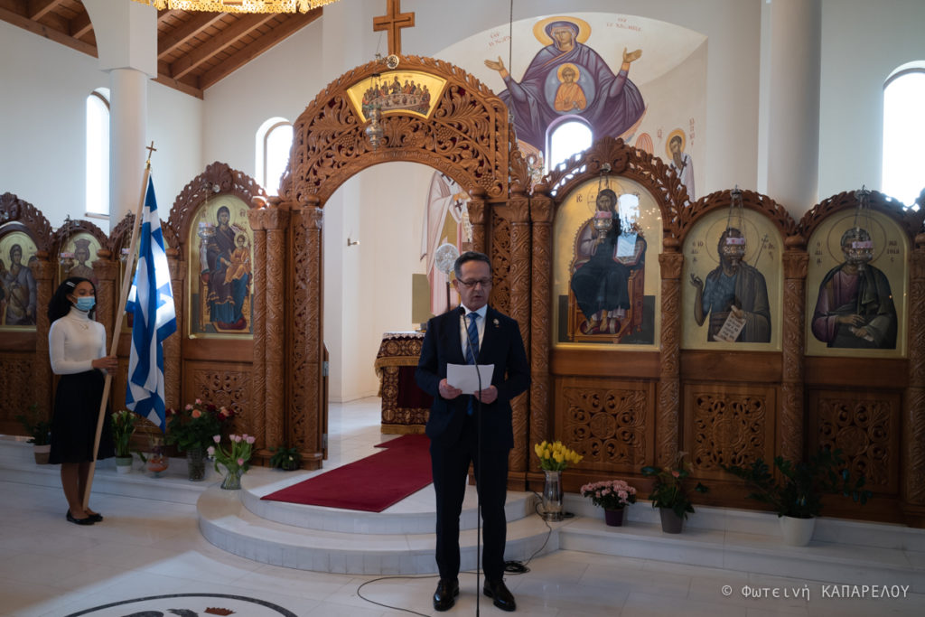 Η ομιλία του Πρέσβη στο Λουξεμβούργο για τα 200 έτη από το 1821